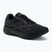 Buty do biegania męskie New Balance FuelCell Flite-R V1 black/black cement/bright mint