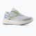 Buty do biegania damskie New Balance Flite-R V1 fresh air/light arctic grey/alkaline green
