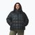 Kurtka ocieplana damska Columbia Puffect III Full Zip black