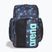 Plecak pływacki arena Spiky III 45 l Allover aqua