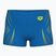 Bokserki kąpielowe dziecięce arena Poseidonia Swim Short blue river/artic lime