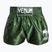 Spodenki treningowe męskie Venum Classic Muay Thai khaki/white