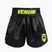 Spodenki treningowe męskie Venum Classic Evo Muay Thai black/neon yellow