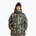 Kurtka snowboardowa męska DC Tundra pine photo camo