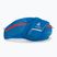 Pas do biegania deuter Pulse 2 bay