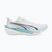 Buty do biegania męskie PUMA Deviate Nitro 4 white