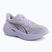 Buty do biegania damskie Puma Velocity Nitro 5 light lavender/inky