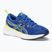 Buty do biegania dziecięce ASICS Gel-Cumulus 25 GS illusion blue/glow yellow