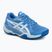 Buty dziecięce ASICS Gel-Powerbreak GS blue coast/white