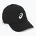 Czapka z daszkiem Asics Performance performance black
