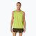 Koszulka do bieganie męska ASICS Core Singlet neon lime