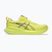 Buty do biegania męskie ASICS Gel-Cumulus 27 citron/white