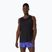 Koszulka do biegania męska ASICS Road Singlet yamabuki