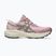 Buty do biegania damskie ASICS Gel-Venture 11 morganite/pearl pink