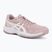 Buty damskie ASICS Upcourt 6 morganite/white
