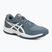Buty do tenisa męskie ASICS Court Slide 4 ironclad/white