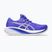 Buty do biegania damskie ASICS Gel-Cumulus 28 cobalt burst/ivort