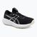 Buty do biegania męskie ASICS Gel-Cumulus 28 black/white