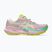 Buty do biegania damskie ASICS Trabuco 14 morganite/mineral beige