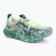 Buty do biegania męskie ASICS Noosa Tri 16 illuminate yellow/jewel green