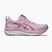 Buty do biegania damskie Asics Gel-Kayano 33 Hazy Lilac/White