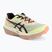 Buty do biegania ASICS Fujispeed 4 illuminate yellow/dark aubergine