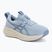 Buty do biegania damskie ASICS Gel-Pulse 17 solid air/cream