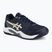 Buty do tenisa męskie ASICS Gel-Dedicate 9 Clay midnight/oatmeal