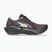 Buty do biegania damskie ASICS Novablast 6 GTX dark aubergine/black