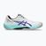 Buty do siatkówki męskie ASICS Beyond FF 2 white/radiant amethyst