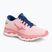 Buty do biegania damskie Mizuno Wave Sky 6 peach bud/ vaporous gray/ estate blue