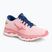 Buty do biegania damskie Mizuno Wave Sky 6 różowe J1GD220273
