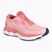 Buty do biegania damskie Mizuno Wave Skyrise 4 pbud/vaporgray/peachblos