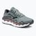 Buty do biegania męskie Mizuno Wave Horizon 7 lead/nickel/cayenne