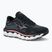 Buty do biegania damskie Mizuno Wave Horizon 7 black/ dubarry/ nimbus cloud