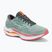 Buty do biegania damskie Mizuno Wave Inspire 20 gray mist/white/dubarry