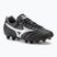 Buty piłkarskie męskie Mizuno Morelia II Pro MD black/galaxy silver/dark shadow