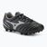 Buty piłkarskie dziecięce Mizuno Monarcida Neo III Select AG black/silver