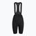 Spodenki rowerowe damskie Rapha Brevet Element Cargo Bib Shorts black/white