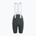 Spodenki rowerowe damskie Rapha Brevet Element Cargo Bib Shorts onyx/white