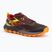 Buty do biegania męskie Mizuno Wave Ibuki 5 rum raisin/rythmic red/eve primro
