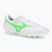 Buty piłkarskie męskie Mizuno Morelia II Japan Md white/neon green/galaxy silver
