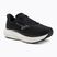 Buty do biegania męskie Mizuno Wave Sky 9 black/metallic gray/black sand