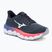 Buty do biegania damskie Mizuno Wave Horizon 8 odyssey gray/white/striking co