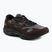 Buty męskie Mizuno Wave Rider β quiet shade/black/mole