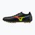 Buty męskie Mizuno Wave Daichi LS stormy weather/silver