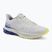Buty do biegania męskie Mizuno Wave Skyrise 7 dawn blue/white/dazzling blue
