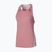 Koszulka do biegania damska Mizuno Active DryAeroFlow Tank Top rose elegance