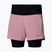 Spodenki do bieganie damskie Mizuno Trail Multipocket 2in1 rose elegance