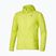 Kurtka do biegania męska Mizuno Tech Light Hooded lightning yellow